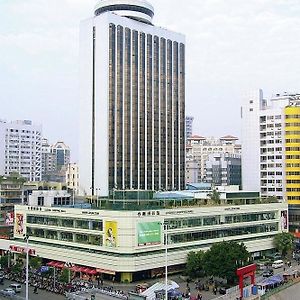 Liuzhou Grand Hotel